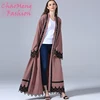 /product-detail/1555-cardigan-design-guangzhou-middle-east-clothing-fat-women-front-open-abaya-muslim-clothes-latest-designs-abaya-60775297397.html