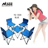 Msee Foldable Outdoor product travel foldable designer lounge folding metal chair folding