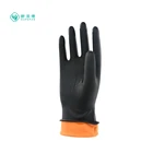 30cm industrial work latex rubber long hand gloves