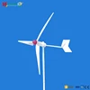 New Innovation 1kw wind turbine price
