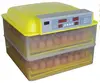 /product-detail/wholesale-price-mini-96-eggs-incubator-220-volts-60467920767.html