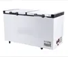 /product-detail/dc12-24v-solar-chest-freezer-bd-bc-508-62043710651.html