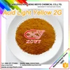 Acid Light Yellow 2G / Acid Yellow 17(18965)