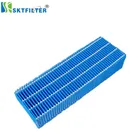 Air Humidifier/ Air Purifier Humidifier Filter