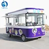 /product-detail/factory-direct-sale-multi-functional-outdoor-food-cart-for-commercial-used-60754781324.html