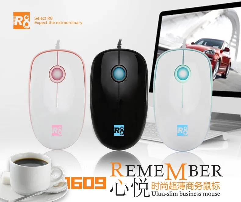 R8 160901.jpg