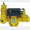/product-detail/oil-density-meter-for-lpg-metering-60349414310.html