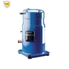/product-detail/performer-scroll-compressor-maneurop-compressor-sm110-performer-hermetic-compressor-60778384803.html