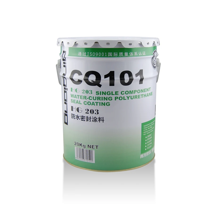 one component water curing polyurethane waterproofing coating