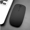 /product-detail/bubm-new-product-dpi-adjustable-wireless-mouse-with-rechargeable-60767122161.html