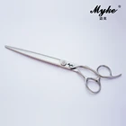 UB-75 Japanese steel dog grooming scissor sets