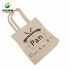 low cost reusable shopper natural tote burlap eco jute shopping bag
