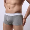 Free Sample Men Underwear China Manufacturers New Design in 2017