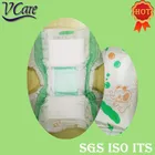 Production Line Used Machine Free Sample Adult Baby Diaper