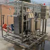 /product-detail/small-pasteurizer-small-milk-pasteurizer-milk-plate-pasteurizer-60415275611.html
