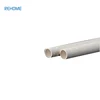 /product-detail/5-inch-pvc-pipe-water-supply-pipe-for-agriculture-1890673497.html
