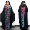/product-detail/latest-kaftan-dress-designs-free-size-magic-color-2-set-chiffon-abaya-and-suspenders-arabic-kaftan-jalabiya-dubai-beaded-kaftan-62217084300.html