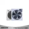 2018 New Design Plastic Pp Abs Material Box Fan 110V 220V 14 Inch Box Fan