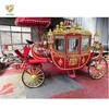 Cinderella electric horse wagon for wedding carriage