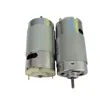 Small Electric high powered 240v DC Motor