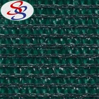 HDPE Sun Shade Net Raschel Mesh Net