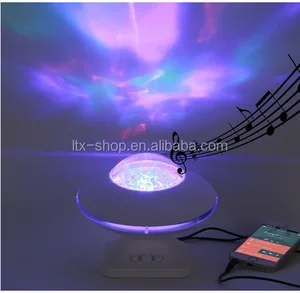 musical star light projector