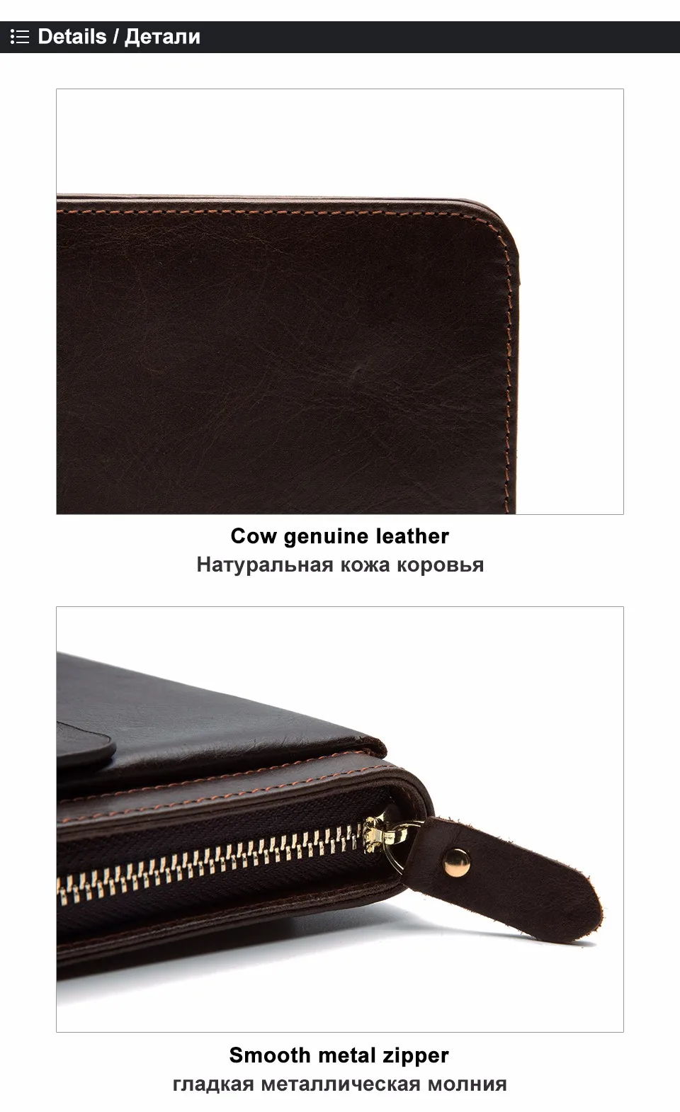 male wallet 