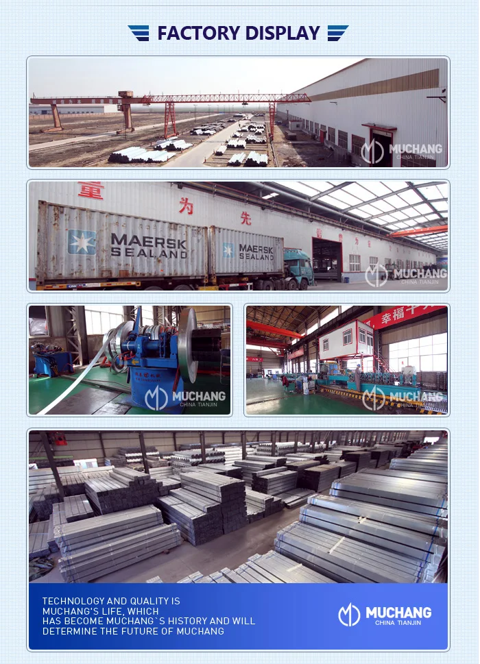 factory-gi