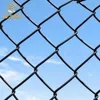 Factory Outlet High Quality Low Price Chain Link Fence Chain Link Wire Mesh For Sale