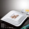 super fine porcelain plate dishes , gift porcelain plate/customized ceramic color snack dish set