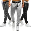 Fashion Men's Sports Plain Color Casual Loose Sweatpants Drawstring Cargo Pant Man Sweat Jogger Pants With String and Elastic