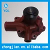 /product-detail/zl30-loader-machine-spare-parts-td266b-engine-water-pump-60470946017.html