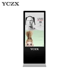 55 inch lcd advertising display led advertising led display