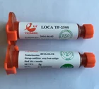 Hot sale UV Glue Loca for screen Repair TP2500 and plunger