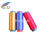 dope dyed polyester textured yarn dty fdy poy