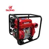 /product-detail/223cc-gasoline-engine-high-pressure-water-pump-cast-iron-pump-60668712719.html