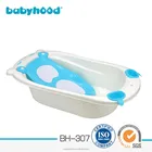 OEM 2017 newborn baby bath tubwith inner cradle, OEM 2017 infant bath tubwith inner cradle