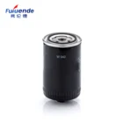 Factory high quality oil filter W940 For MANN