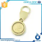 Decoration Tourism Souvenir Metal Custom Key Chain Keyring Blank Keychain Suppliers