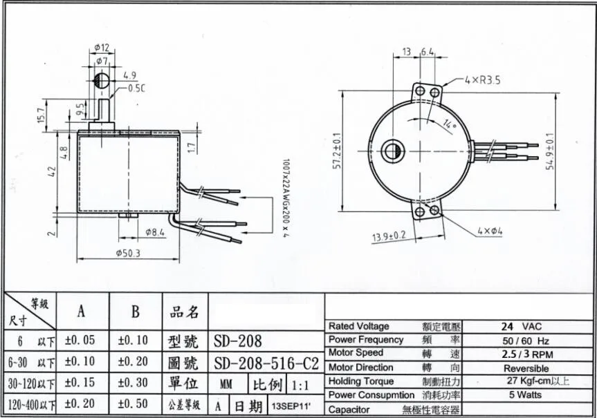 SD-208-516.jpg