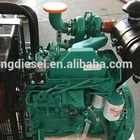 Generator Set Original And New 3.9L Dongfeng Generator Set Assembly 4BTA3.9-G2