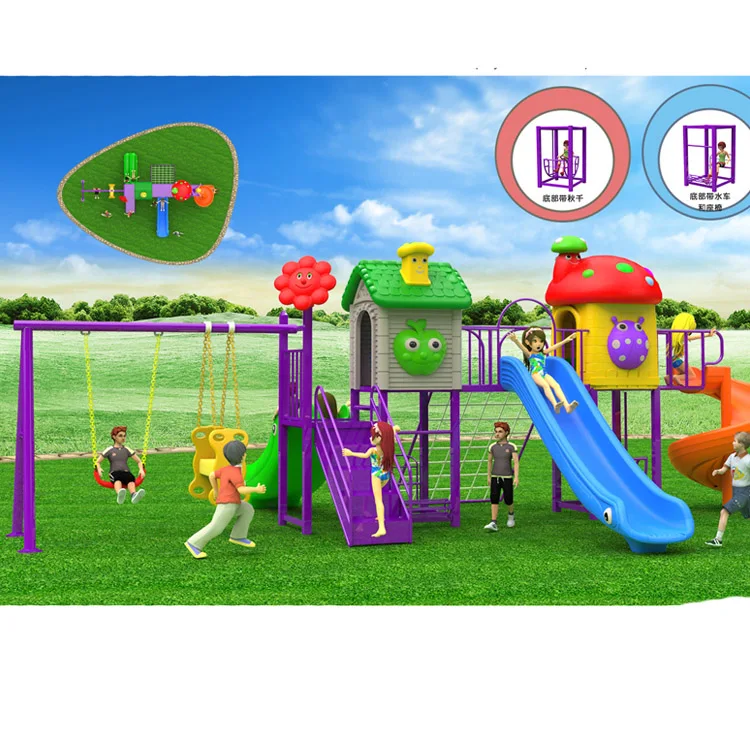 swings and slides amazon