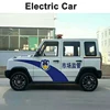2019 New 4 Seat SUV Electric Vehicle 5.6 Kw Motor for Family Use