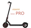 /product-detail/xiaomi-mi-m365-pro-electric-scooter-long-range-battery-easy-folding-adult-electric-scooter-62205773261.html