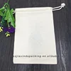 Hot Sell Plain Cotton Jewelry Pouch