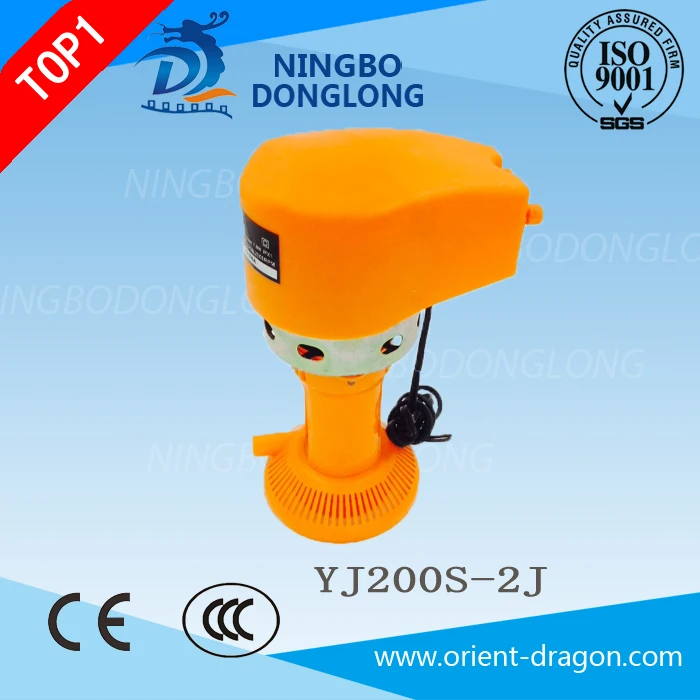 DL CE DONGLONG High Quality Air Cooler Pump
