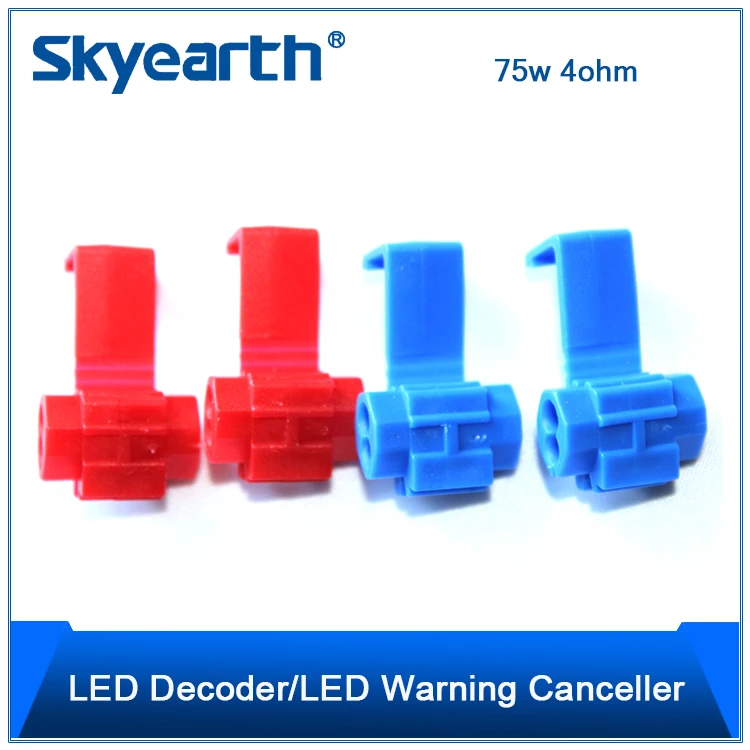 led resistance/ led load resistance for turn signal lamp 75w 4ohm