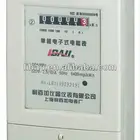 single phase electricity meters electric current meters transparent case