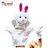 Wholesale different plush animal hand puppets for sale