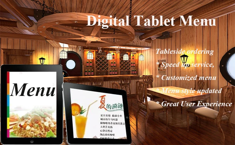 menu tablet.jpg